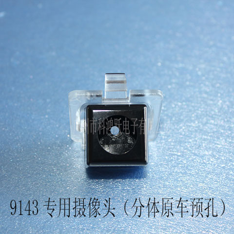 914312/13L(zhng)ǹH6/w