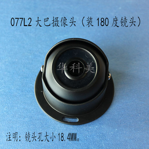 077L2͔z^b180ȴǶR^R^״С18.4MM)